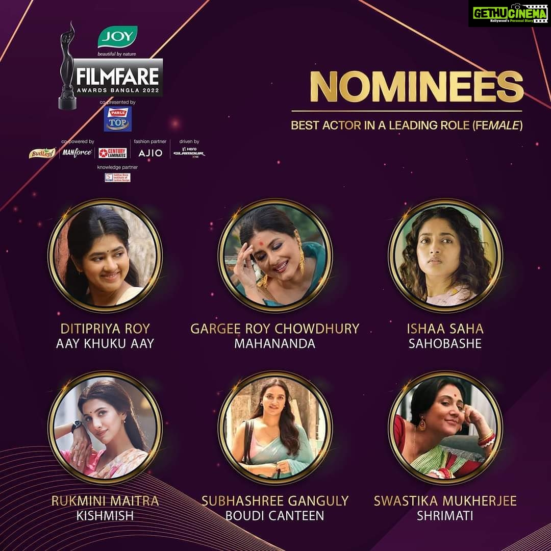 Ditipriya Roy Instagram - Got nominated for Best actor in a leading role ( Female ) in #joyfilmfareawardsbangla . Thanks for the Nomination @filmfare šš» . . . . . . @grassrootent @souvik_montage . . . #gratitude #blessed #nomination #filmfare #bengali #film #aaykhukuaay