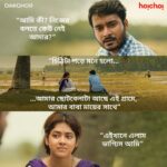 Ditipriya Roy Instagram - হাগদায় রয়েছে একটা ডাকঘর, যেখানে রাখা আছে আমাদের সমস্ত মনের চিঠিগুলো 💌 #Dakghor now streaming, only on #hoichoi @roy_ditipriya @suhotra_mukhopadhyay @aj_sen @padmanabhadasgupta @storiboat
