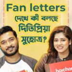 Ditipriya Roy Instagram - Fan-দের চিঠি পড়ে কেমন লাগল দামোদর ও মঞ্জরীর? 💌🤔 #Dakghor now streaming, only on #hoichoi. @roy_ditipriya @suhotra_mukhopadhyay @aj_sen @padmanabhadasgupta @storiboat