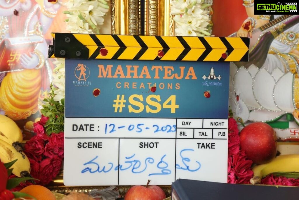 Divya Bharathi Instagram - So happy to set foot in the Tollywood industry with @mahateja_creations. Very excited for this venture and grateful for the warm hearted welcome by the team @naressh_kuppili @luckymediaoff @housefull.digital . Wishing all the love and support from you guys as always🤍 Starring @sudheeranandbayana Music @leon.james Stay tuned….👀