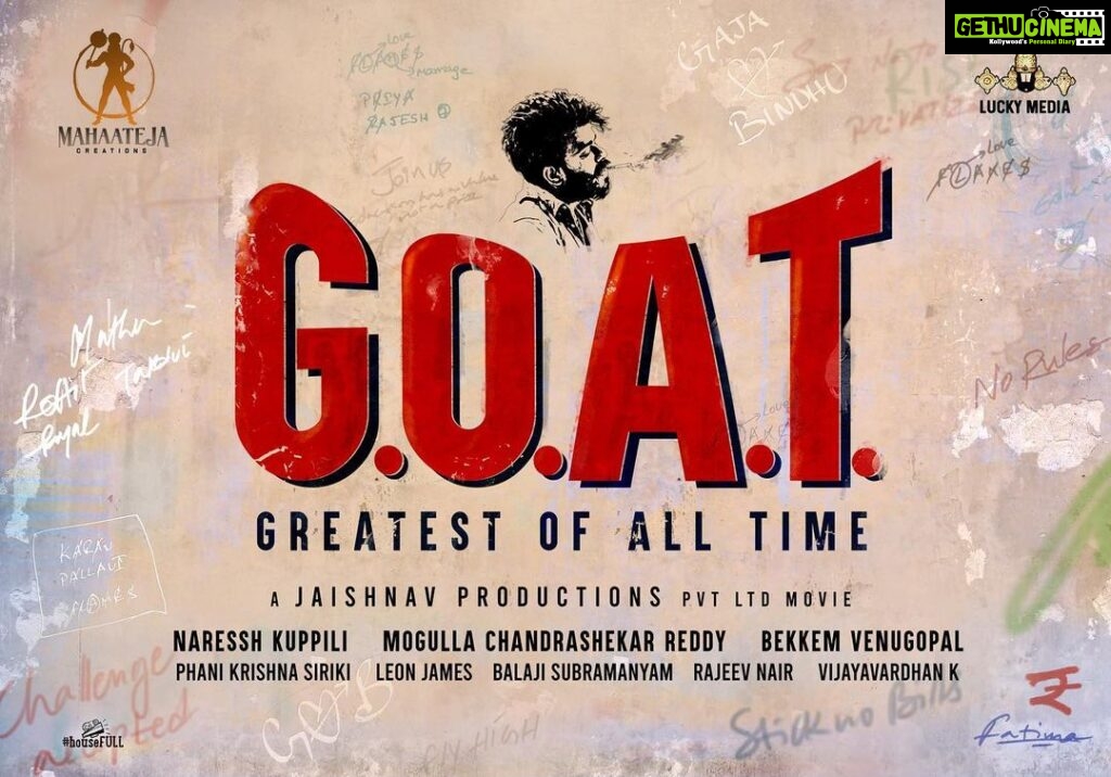Divya Bharathi Instagram - Super excited for this!!! Here's the Title Poster of my Telugu Debut G.O.A.T - Greatest of All time 💥 🌟 @sudheeranandbayana @naresh_kuppili @leon.james @mahateja_creations @luckymediaoff @housefull.digital Let your love keep coming.