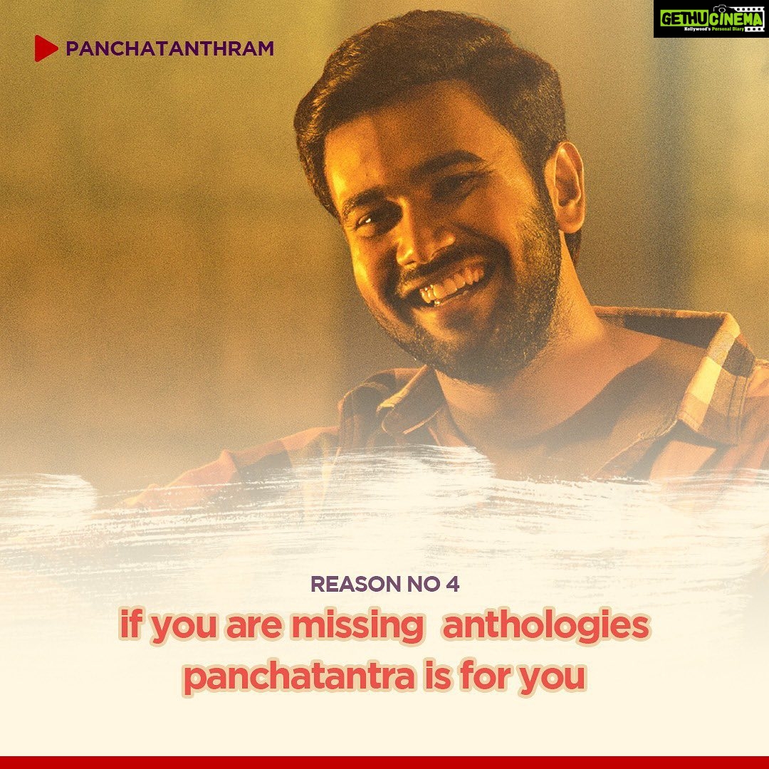 Divya Sripada Instagram - 6. Reason is weekend lo manchi cinema chusam ane trupthi untundhi kabatti😍 So Subscribe cheskondi Watch #Panchathanthram #ETVWinLo @swati194 @thondankani @nareshagastya @srividyamaharshi @actorrahulvijay @divyasripada @shivathmikar @vikastarrrr