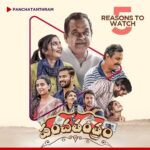 Divya Sripada Instagram - 6. Reason is weekend lo manchi cinema chusam ane trupthi untundhi kabatti😍 So Subscribe cheskondi Watch #Panchathanthram #ETVWinLo @swati194 @thondankani @nareshagastya @srividyamaharshi @actorrahulvijay @divyasripada @shivathmikar @vikastarrrr