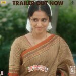 Divya Sripada Instagram - Trending ☺️💛 In cinemas from Dec 9th!! 👉 https://youtu.be/IL2uYmreTxA #PanchathantramOnDec9 #Panchathantram #Brahmanandam @swati194 @thondankani @actorrahulvijay @shivathmikar @divyasripada @vikastarrrr @nareshagastya @praanyaprao @aadarshbalakrishna @srividyamaharshi @rajknalli @prashanthrvihari @kittuvissapragada #ShravanBharadwaj #NagarjunaThallapalli @garrybh1988 @aayeshaa.mariam @suneeth_padolkar @bhuvan_salur @vavvetiusha @harsha_pulipaka @akhileshtf @srujanyarabolu @ticketfactoryoffl @soriginalsproduction @laharimusic @panchathantram_film