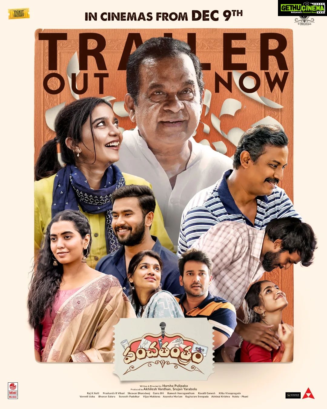Divya Sripada Instagram - A peek into the world filled with all the magic of love & life✨ Here's #PanchathantramTrailer In cinemas from Dec 9th!! #PanchathantramOnDec9 #Panchathantram #Brahmanandam @swati194 @thondankani @actorrahulvijay @shivathmikar @divyasripada @vikastarrrr @nareshagastya @praanyaprao @aadarshbalakrishna @srividyamaharshi @rajknalli @prashanthrvihari @kittuvissapragada #ShravanBharadwaj #NagarjunaThallapalli @garrybh1988 @aayeshaa.mariam @suneeth_padolkar @bhuvan_salur @vavvetiusha @harsha_pulipaka @akhileshtf @srujanyarabolu @ticketfactoryoffl @soriginalsproduction @laharimusic @panchathantram_film