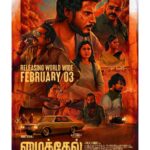 Divyansha Kaushik Instagram - Get ready for the #MICHAEL mayhem in cinemas 😎 WW Grand Release in Theatres on Feb 3rd, 2023 🔥 Tamil Nadu Theatrical Release by @CineShanmuga 💥 #MichaelfromFEB3rd 👊🏾 @sundeepkishan @actorvijaysethupathi @je.ranjit @divyanshak @Dir_Lokesh @gauthamvasudevmenon @SVCLLP @karancofficial @anusuyakhasba @itsvarunsandesh @SamCSmusic #NarayandasNarang @AsianSuniel @puskurrammohan #BharathChowdary @adityamusic @proyuvraaj @haashtagmedia
