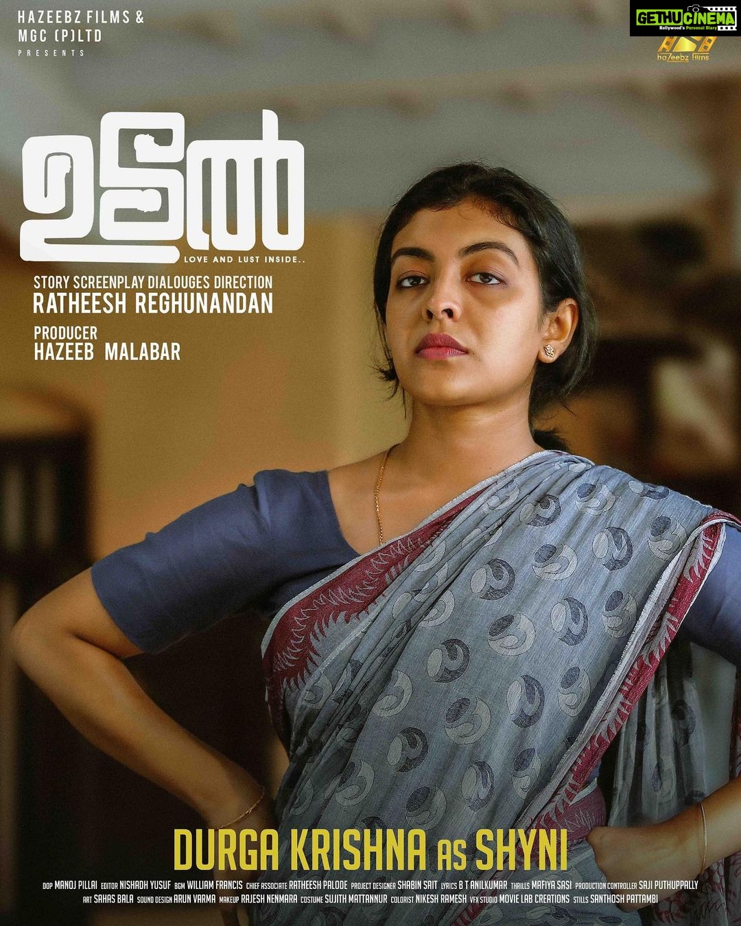 Durga Krishna Instagram - Glad to present you Shyni from βUdalβ. Thank you Ratheesh Chetta, Hazeeb Ikka , @shabin_unique and entire team of Udal ππ