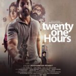 Durga Krishna Instagram – The quest begins #TwentyOneHours 
My Debut Kannada Movie 

#TwentyOneHoursTrailer OUT NOW 
Link in Bio

Releasing on May 20th in Theatres