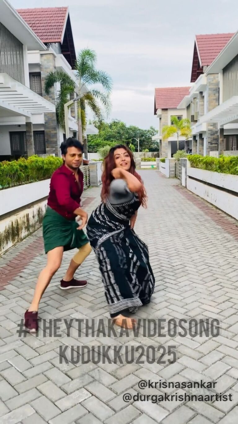 Durga Krishna Instagram - കുടുക്ക് 2025 എന്ന സിനിമയിലെ നായകനും നായികയും ചെയ്തത് കണ്ടാൽ നിങ്ങൾ ഞെട്ടും!! Click the link 😉😄 When we turned into Kudukku characters one more time. Maaran and Eve celebrating Theythaka song 😊 Dance choreographed by @jackson_kazhakoottam @krisnasankar @kudukku2025_movie #theythakasong #kudukku2025theythakasong