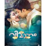 Durga Krishna Instagram – 2 years of Vimaanam ♥️
@therealprithvi