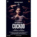 Durga Krishna Instagram – Character poster 2 – Prarthana Sandeep as Anna.
#confessions_of_cuckoo @confessionsofacuckoo