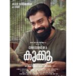 Durga Krishna Instagram – Confessions of a Cuckoo 
#character_poster 1 – Arjun Nandakumar as Vinay. 
@confessionsofacuckoo @twentythreefeetofficial