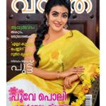 Durga Krishna Instagram - Thank you @vanithamagazine Photography : @sreekanth_kalarickal Styling : @tessaannkoshy MUA : @vikas.vks.makeupartist Costume : @roukabysreejithjeevan Jewellery : @chungath_jewellery Saree drapist : @kpthesareedrapist