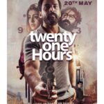 Durga Krishna Instagram – The quest begins #TwentyOneHours 
My Debut Kannada Movie 

#TwentyOneHoursTrailer OUT NOW 
Link in Bio

Releasing on May 20th in Theatres