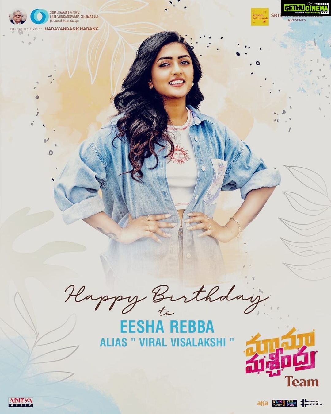 Eesha Rebba Instagram - Wow, I'm truly overwhelmed and grateful by all the love and support that I've been receiving☺️🙏🏻 Firstly, a big thank you to the team #MaamaMascheendra ❤️for releasing my look poster yesterday on my birthday. it's the best gift I could have asked for! I cannot wait for all of you to watch it😍 And secondly, a huge thank you and all my love to all the amazing people for your constant encouragement and support❤️ forever grateful 🫶 #MaamaMascheendra @svcllp @harshamrutham @isudheerbabu #BestBirthdayEver #viralVisalakshi