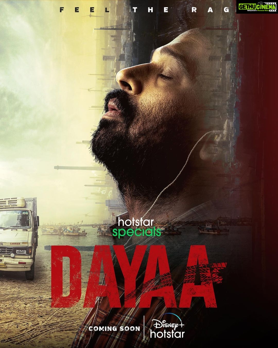 Eesha Rebba Instagram - From fear to fury, here’s #JD2Point0 as Dayaa on @disneyplushstel 🚛 Directed by @sadinenipavan, #DayaaOnHotstar coming soon. Meet the stars JD Chakravarthy and Eesha on #SixthSense5 tonight @ 9 PM on @Star Maa for the big unveil 🔥 @ramyanabessan @joshh.ravi @vishnupriyabhimeneni @kamalkamaraju @prithiveeraj @sadinenipavan @suresh_paruchuri @nyshadam @Viv.Kal @narni6283 @vasantjurru @rakendumouli @svfsocial @shrikantmohta @aby2806 @shalinirath @iammony @mayank_parakh19