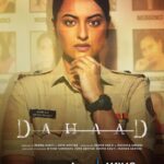 Farhan Akhtar Instagram - Only a powerful roar can uncover the truth. #DahaadOnPrime, New Series, May 12 only on @primevideoin @aslisona @itsvijayvarma @gulshandevaiah78 @shah_sohum @reemakagti1 #RuchikaOberoi @ritesh_sid @zoieakhtar @excelmovies @tigerbabyofficial @kassimjagmagia @sunitha.ram @angaddevsingh_ @vishalrr
