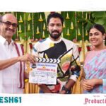 Faria Abdullah Instagram – Happiest Ugadi 🌻 

#Naresh61 @allari_naresh @chilakaproductions @aca_hyd Hyderabad