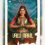 Faria Abdullah Instagram - Thank you for this beautiful beginning to my day. . . . Team #ValliMayil wishing a blissful Birthday to the acting powerhouse @fariaabdullah2 #HBDFaria 💐🔥 ⭐ing @vijayantony @offBharathiraja #Sathyaraj @Mee_Sunil #RedinKingsly @Dir_Susi @NalluPictures @ThaiSaravanan @immancomposer #VijayKChakravarthy @editoranthony @teamaimpr @CtcMediaboy