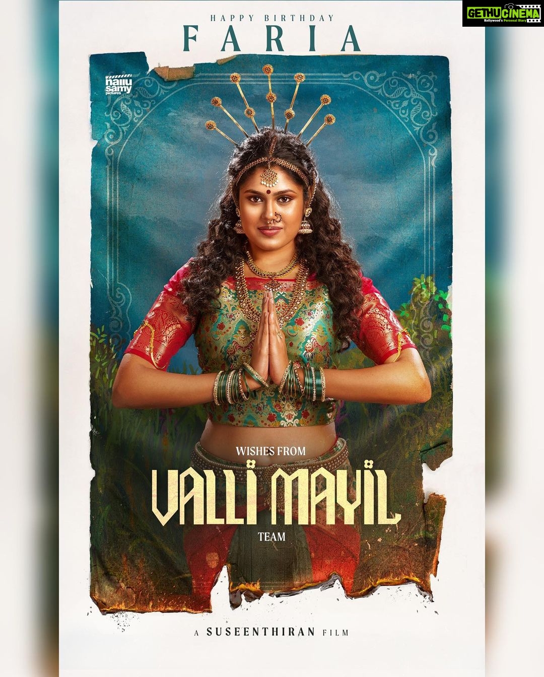 Faria Abdullah Instagram - Thank you for this beautiful beginning to my day. . . . Team #ValliMayil wishing a blissful Birthday to the acting powerhouse @fariaabdullah2 #HBDFaria 💐🔥 ⭐ing @vijayantony @offBharathiraja #Sathyaraj @Mee_Sunil #RedinKingsly @Dir_Susi @NalluPictures @ThaiSaravanan @immancomposer #VijayKChakravarthy @editoranthony @teamaimpr @CtcMediaboy