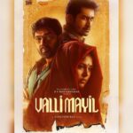 Faria Abdullah Instagram - Romba santhosham irku, Tamil Industry la mudhal padam. Thank you Susee sir @vijayantony sir and full team of #ValliMayil ❤️ Chennai, India