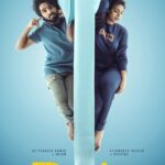 G. V. Prakash Kumar Instagram – The story of snoring begins! Be prepared for the sleepless nights of ARjun! Here is the first look and motion poster of #DeAr! 
#DeArFirstLook #DeArMotionPoster #SymphonyOfMarriage #FearTheDeAr 

@nutmegprod @varun.tripuraneni @abhishekramisetty @pruthvirajgk @gvprakash @aishwaryarajessh @ravichandrananand @jagadeesh.sundaramurthy @editorrukesh @naren_tnb @liyaverghese @gokulbalamurugan_muthian @venkatjashu @proyuvraaj @pragatheeswaran39 @anushaa13 @valentino_suren @raghav__ramesh @hari_pebbles @gopiprasannaa @hana_snaps @falcon_vfx_di