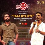 G. V. Prakash Kumar Instagram - My first single for this year “ Tata Bye Bye" from #VanakkamDaMappilei sung by my dear @dhanushkraja , will release at 4 PM Tomorrow #VMFirstSingle #tatabyebye @rajeshmdirector @amritha_aiyer @Danielanniepope @Reshupasupuleti @EditorAshi #ganavinoth #Pragathy @suntv