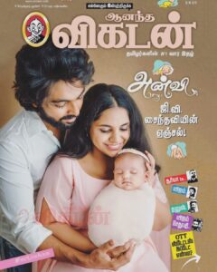 G. V. Prakash Kumar Instagram - #anvi @saindhavi_prakash @bhavanisre #vikatan shot by @mommyshotsbyamrita