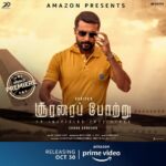 G. V. Prakash Kumar Instagram - An incredible story that leads to the skies! #SooraraiPottruOnPrime, Oct 30 on @primevideoin @actorsuriya #SudhaKongara @rajsekarpandian @nikethbommi @Aparnabala2 @editorsuriya @jacki_art @guneetm @sikhyaent @2D_ENTPVTLTD @SonyMusicSouth