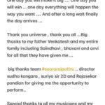 G. V. Prakash Kumar Instagram - #sooraraipottru #nationalfilmawards . Thank you universe