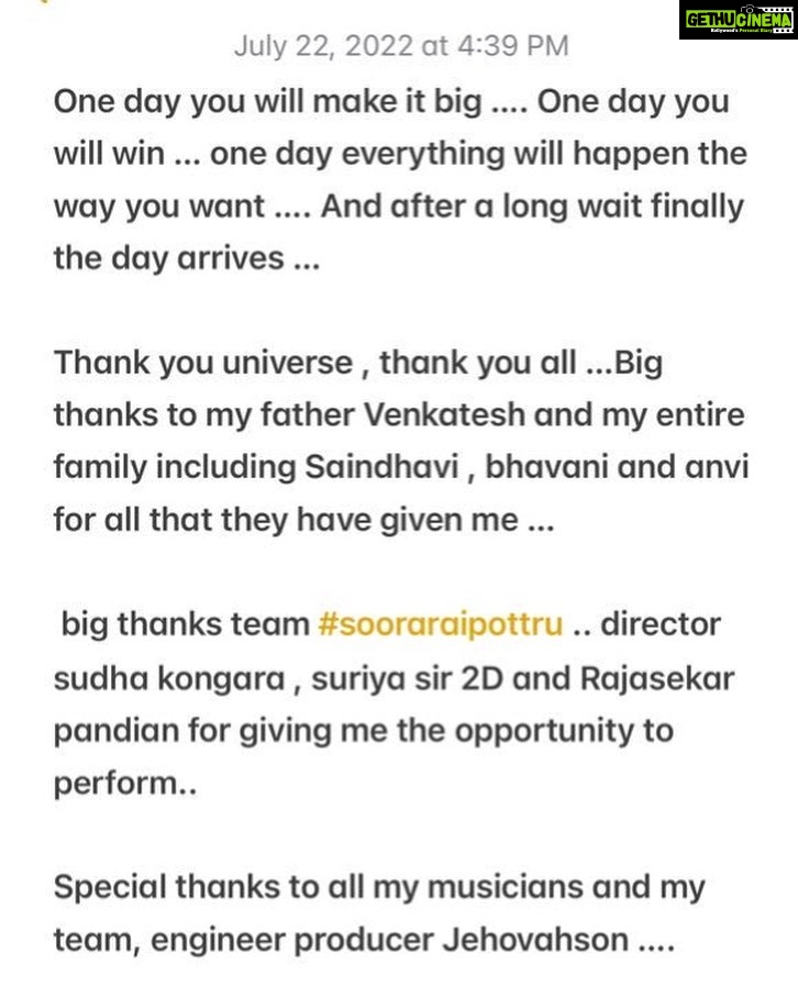 G. V. Prakash Kumar Instagram - #sooraraipottru #nationalfilmawards . Thank you universe