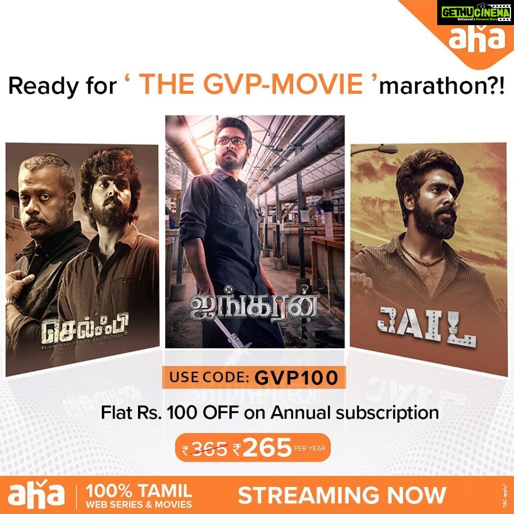 G. V. Prakash Kumar Instagram - Weekend movie marathon-ku ready ah?🤩🍿 Now enjoy all aha blockbusters of @gvprakash! Use the code GVP100 and get Rs.100 off on @ahatamil annual subscription. #ahaThattunaTamilMattume #aha100PercentTamil