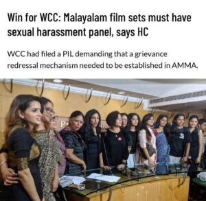 Geetu Mohandas Instagram - Congratulations to Women in cinema collective (WCC) on the Kerala HC order for the constitution of the ICC in film production houses . This was our fight for nearly 4 years and now we WE DID IT !!!! 
This is pathbreaking guys !!!!!!! 
#historicwin 
🔥🔥🔥🔥🔥🔥🔥