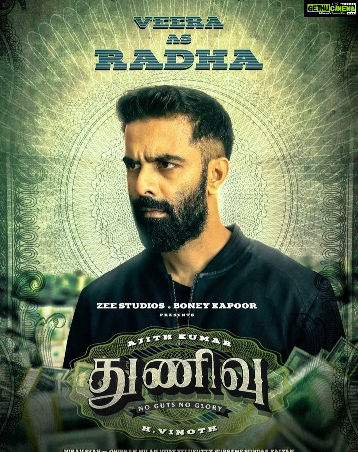 Ghibran - 15.4K Likes - #ThunivuCharactersReveal
#WorldOfThunivu #ThunivuCharactersReveal #ThunivuPongal #NoGutsNoGlory
@boney.kapoor @zeestudiosofficial @bayviewprojectsllp @redgiantmovies_ @kalaignartvofficial @netflix_in @romeopicturesoffl @mynameisraahul @sreegokulammoviesofficial @whitecarpetfilms #Radhakrishnaen @ivyproductions9 #VenkatUpputuri @innamuri8888 @sureshchandraaoffl @manju.warrier #NiravShah @ghibranofficial @shabirmusic @vaisaghh #Milan @master_supremesundar @vijayvelukutty_ #Kalyan @anuvardhan @premkumaractor #MSenthil @suthanvfx #CSethu #SameerPandit @anand.kumar.1238 @gopiprasannaa @gm_sundar_ @prorekha @donechannel1 @lyca_productions @zmcsouth @thunivuthefilm