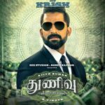 Ghibran Instagram - #ThunivuCharactersReveal #WorldOfThunivu #ThunivuCharactersReveal #ThunivuPongal #NoGutsNoGlory @boney.kapoor @zeestudiosofficial @bayviewprojectsllp @redgiantmovies_ @kalaignartvofficial @netflix_in @romeopicturesoffl @mynameisraahul @sreegokulammoviesofficial @whitecarpetfilms #Radhakrishnaen @ivyproductions9 #VenkatUpputuri @innamuri8888 @sureshchandraaoffl @manju.warrier #NiravShah @ghibranofficial @shabirmusic @vaisaghh #Milan @master_supremesundar @vijayvelukutty_ #Kalyan @anuvardhan @premkumaractor #MSenthil @suthanvfx #CSethu #SameerPandit @anand.kumar.1238 @gopiprasannaa @gm_sundar_ @prorekha @donechannel1 @lyca_productions @zmcsouth @thunivuthefilm