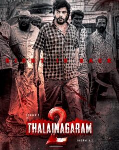 Ghibran Instagram - The teaser of #SundarC's #ThalaiNagaram2 will be released on 14th December at 5 PM!

A @VDhorai film!

#RightIsBack

@righteye2021 #SMPrabakaran @krishnasamy_e @vichuviswanath @APVMaran #RSvenkat @maddyraja1 @teamaimpr @saregamaglobal