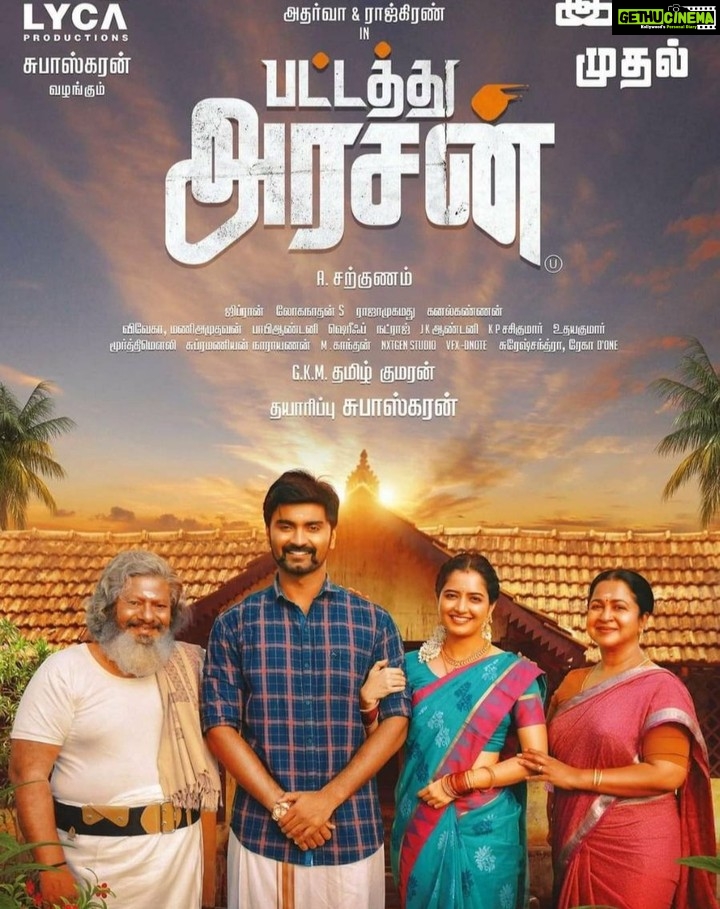 Ghibran Instagram - #PattathuArasan is all yours from today. Watch it screens near you. Watch with Family! @atharvaamurali #Rajkiransir @ashika_rangnath @radikaasarathkumar @loganathan_cinematographer @editorajamohammed @kanal_v_kannan #Viveka #ManiAmuthavan #BobbyAntony #sherif @nxtgenstudio @sureshchandraaoffl @donechannel1 @actorrksuresh @rajayyappamv @actor_balasaravanan @iam_shatru #GKMTamilkumaran @lyca_productions #Subaskaran