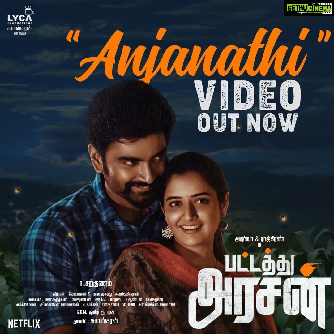 Ghibran Instagram - Here it is! #Anjanathi video song from #PattathuArasan👑 ▶️ youtu.be/xUrt4Q45llQ A @ghibranofficial musical 🎤 #RanjithKG @VandanAnd 🖊 #ManiAmudhavan @atharvaamurali #Rajkiransir @ashika_rangnath @radikaasarathkumar @loganathan_cinematographer @editorajamohammed @kanal_v_kannan #Viveka #ManiAmuthavan #BobbyAntony #sherif @nxtgenstudio @sureshchandraaoffl @donechannel1 @actorrksuresh @rajayyappamv @actor_balasaravanan @iam_shatru #GKMTamilkumaran @lyca_productions #Subaskaran
