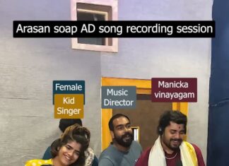 Ghibran Instagram - Hahaha😂 i burst out laughing..i did this music 12 yrs ago b4 my fist film #VaagaiSoodaVaa. Totally surprised to see this today...an absolute fun to watch. Also reminded me of #ManikkaVinayagam Sir, may his soul rest in peace. @vikkals_vikram @vikkals_official @hariimuniyappan @sibijkmr16 @madhuriwatts