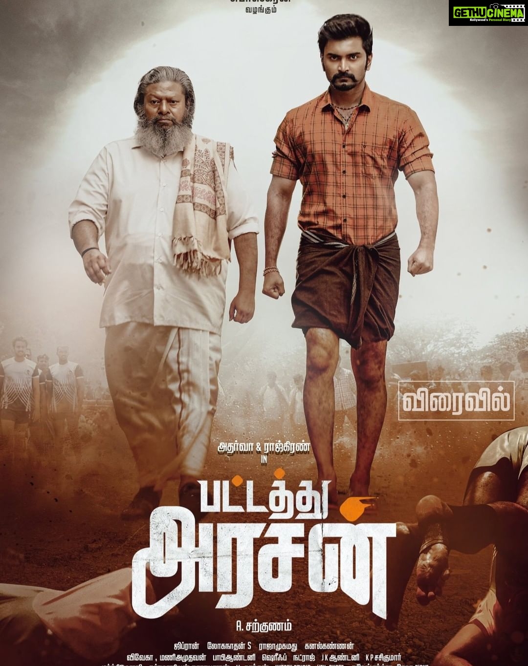 Ghibran - 6.1K Likes - Announcing the Title & First Look of #PattathuArasanš
Started my film career with @dir_sarkunam Excited 2 join the #VaagaiSoodaVaa team once again!
@atharvaamurali #Rajkiransir @ashika_rangnath @radikaasarathkumar @actorrksuresh @rajayyappamv @actor_balasaravanan @iam_shatru @meenal18_ @loganathan_cinematographer @lyca_productions