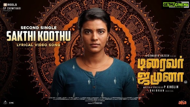 Ghibran Instagram - Here's the second single from #DriverJamuna - #SakthiKoothu ▶️ https://youtu.be/gN4093QhWN4 @aishwaryarajessh @kinslinp @SPChowdhary3 #18reels @gokul_benoy #AnlArasu #RRamar @reddotdesignaward @sync.cinema @knackstudios_ @proyuvraaj @ahatamil