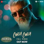 Ghibran Instagram – BOOOMMM !
The wait is over #ChillaChilla Full Video OUT NOW !
https://youtu.be/oOQiBLrsIYs
@boneykapoor
@zeestudios_
@bayviewprojoffl
@mynameisraahul
@sureshchandraa
#NiravShah
@ghibranofficial
@anirudhofficial
#Milan