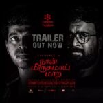 Ghibran Instagram - Here’s the trailer of #NaanMirugamaiMaara ▶️ https://youtu.be/_coSscEU_ys #NaanMirugamaaiMaaraTrailer @suntv @sunnxt @Sathyasivadir @vikranth_santhosh @iamhariprriya @GhibranOfficial @raja.bhattacharjee.566 @srikanth_nb @ChendurFilm @tdurairaj @dir_rvs @riazkahmed.pro @metro_talkies_ent @thinkmusicofficial @digitallynow