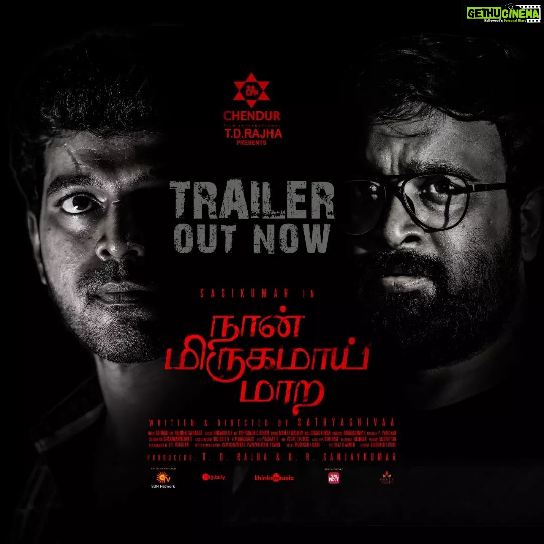 Ghibran Instagram - Here’s the trailer of #NaanMirugamaiMaara ▶️ https://youtu.be/_coSscEU_ys #NaanMirugamaaiMaaraTrailer @suntv @sunnxt @Sathyasivadir @vikranth_santhosh @iamhariprriya @GhibranOfficial @raja.bhattacharjee.566 @srikanth_nb @ChendurFilm @tdurairaj @dir_rvs @riazkahmed.pro @metro_talkies_ent @thinkmusicofficial @digitallynow