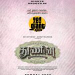 Ghibran Instagram - #ThunivuPongal #Thunivu #NoGutsNoGlory #Ajithkumar #HVinoth @BoneyKapoor @ZeeStudios_ @Udhaystalin @BayViewProjOffl @RedGiantMovies_ @kalaignartv_off @NetflixIndia #RomeoPictures @mynameisraahul @SureshChandraa