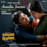 Ghibran Instagram - #AnandhaThavamae the first single lyrical video from #DriverJamuna is releasing tomorrow at 5 PM! #DriverJamuna #FirstSingle @aishwaryarajessh #Kinslin @SPChowdhary3 #18reels @gokul_benoy #AnlArasu #RRamar #LyricstKabilan @reddotdesignaward @sync.cinema @knackstudios_ @proyuvraaj @ahatamil @thinkmusicofficial