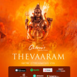Ghibran Instagram – Wishing you all a very Happy #MahaShivaratri!
To celebrate this auspicious day, tune into my Thevaaram series now playing on #ThinkDivine and streaming apps.
#OmNamahShivaya
https://youtu.be/OfYqKK3aFXA
@thinkmusicindia @thinkdivineoffl