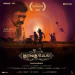 Ghibran Instagram - “#KURANGUPEDAL” Never thought 4 KIDS & A CYCLE will fill my heart with such joy, and remind me of my first bicycle as a small kid. No matter what you do, where you live or what you speak, #KuranguPedal will find a way to you heart. Loved every frame in this movie and felt the same excitement when I composed my first movie, #VaaagaiSoodaVaa. Strongly feel that “#KuranguPedal” will go down in history as one of the greatest works of art. Extremely happy to be a part of this humble yet remarkable film. Best wishes!! @sukameekannan @savithakps @Sanjayjayakuma7 @themontagemedia @productions_srj @kaaliactor @ghibranofficial @EditorShivaN @anthoruban @rasiazhaga