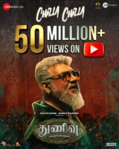 Ghibran Instagram - 50 Million! and yes you heard it right 🥳😎
#ChillaChilla has crossed 50 Million on YouTube

@boney.kapoor @zeestudiosofficial  @bayviewprojectsllp @redgiantmovies_ @kalaignartvofficial @netflix_in @romeopicturesoffl @sureshchandraaoffl #NiravShah @ghibranofficial @anirudhofficial #Milan @master_supremesundar @vijayvelukutty_ #Kalyan @anuvardhan @premkumaractor #MSenthil @suthanvfx #CSethu #SameerPandit @vaisaghh @anand.kumar.1238 @gopiprasannaa @gm_sundar_ @prorekha @donechannel1 @lyca_production