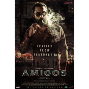 Ghibran Instagram - #AmigosTrailer Tomorrow 🔥🔥🔥

@NANDAMURIKALYAN @AshikaRanganath @RajendraReddy_ @GhibranOfficial @MythriOfficial @saregamasouth